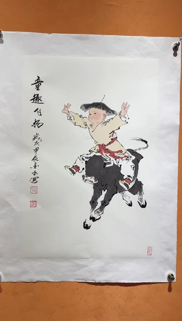国画刘金玉老师亲笔手绘