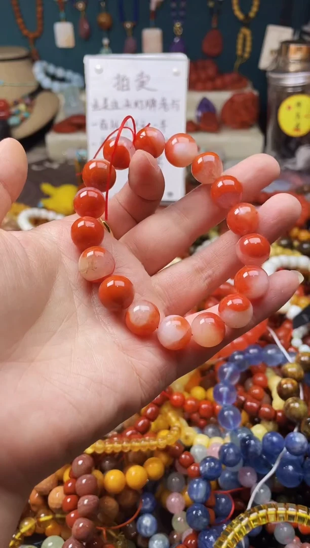 【闪购商品】玛瑙/玉髓.未镶嵌48349一图一物发货