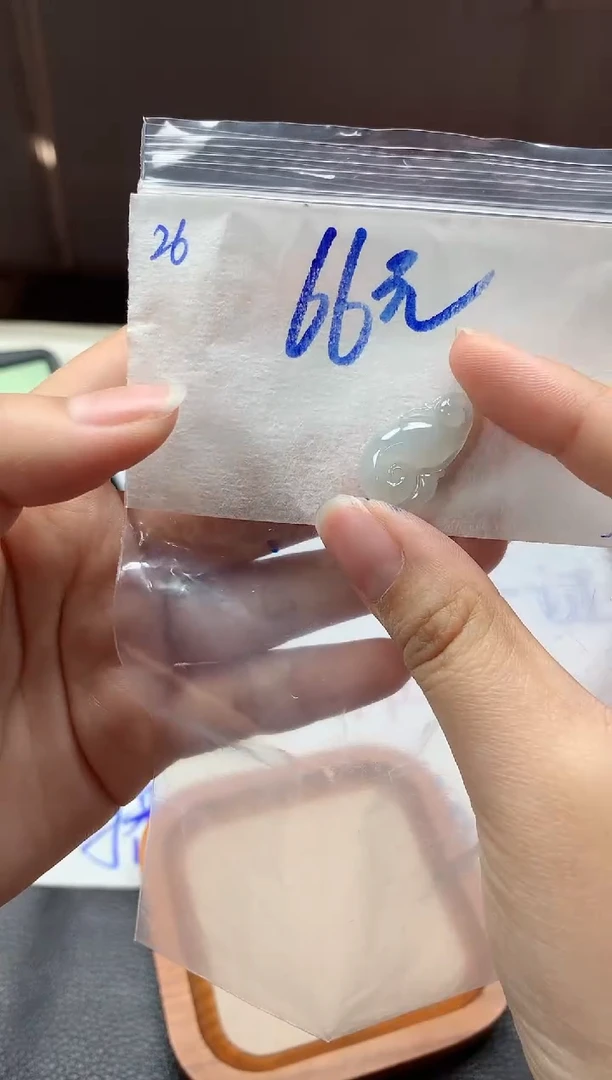 未镶嵌定制翡翠26毛货需精细抛光挂件多样性拍一发一