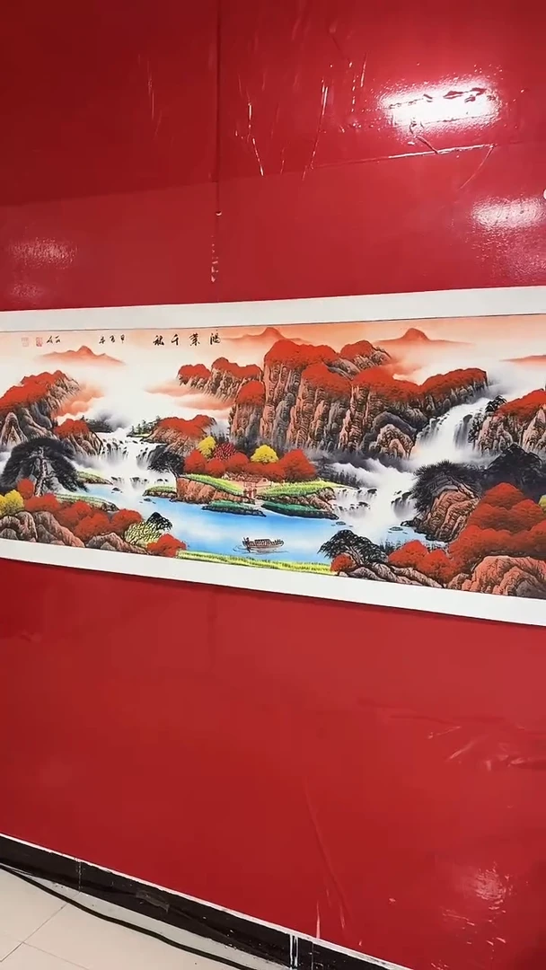 国画陈丽娟-六尺-山水