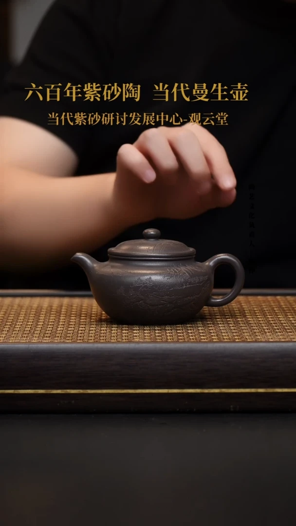 茶壶紫砂紫砂茶壶 天青泥 仿古