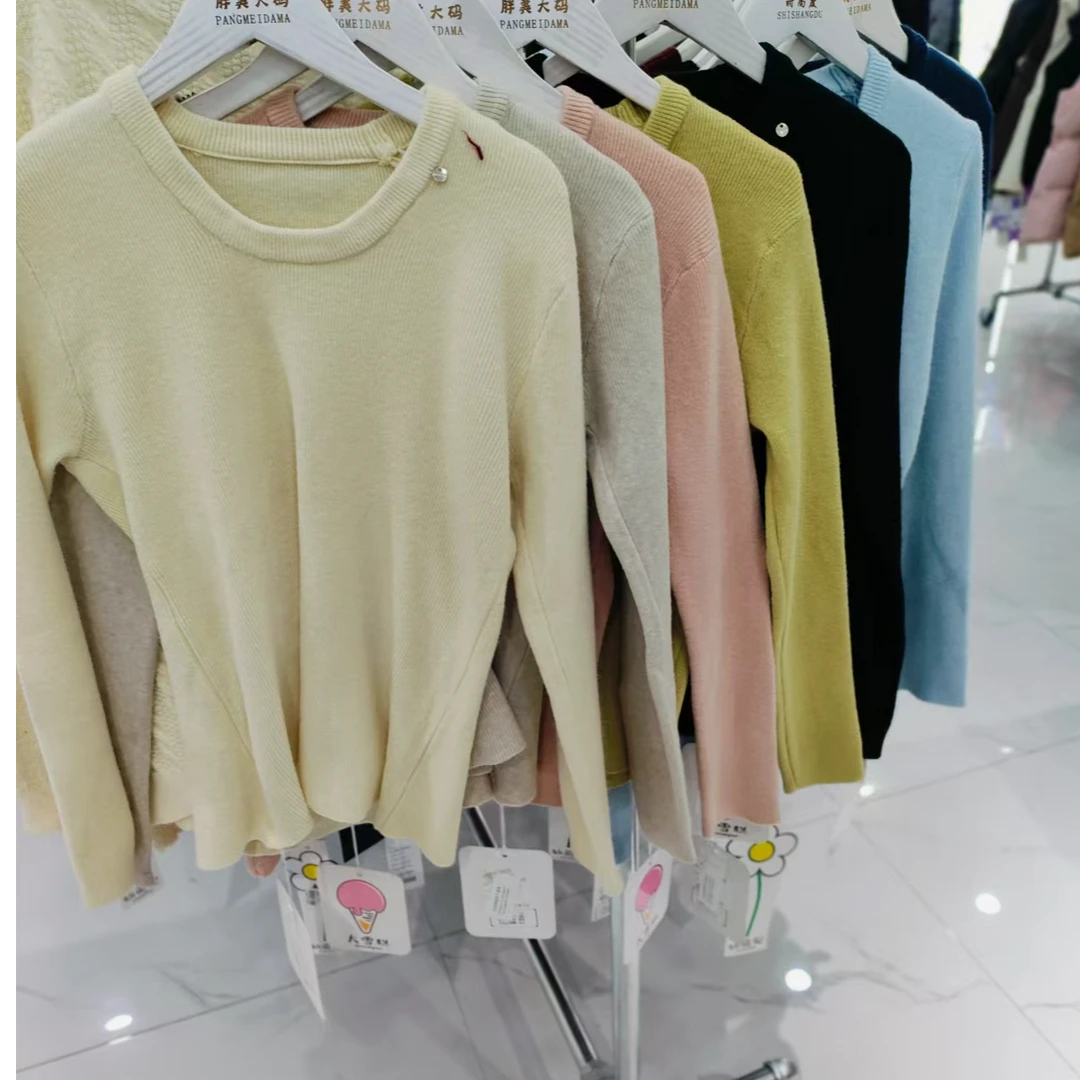 【欢姐推荐】58716新款长袖时尚百搭宽松秋冬毛衣