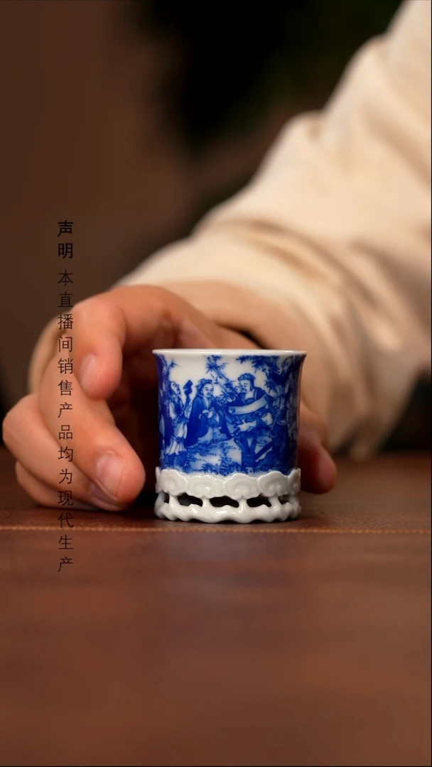 陶景德镇斌芬陶瓷严选/朗谷