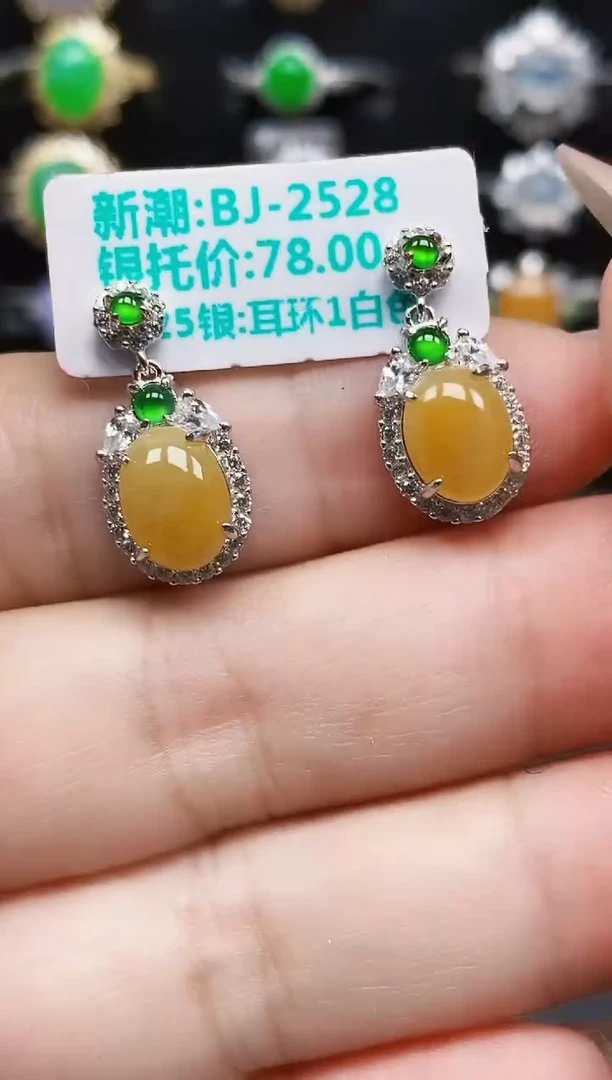 银S925镶嵌戒指翡翠4164