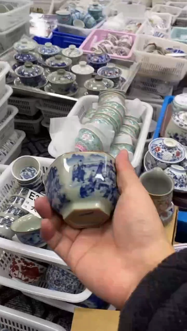 杯景德陶瓷茶具容量约80