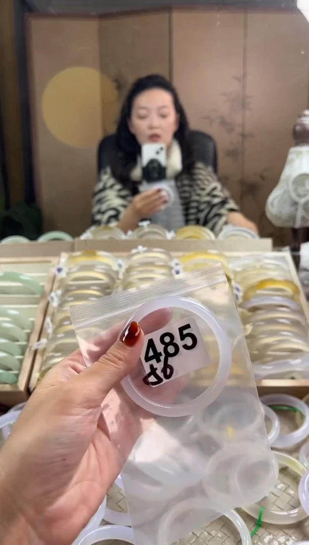 手镯玛瑙/玉髓未镶嵌485