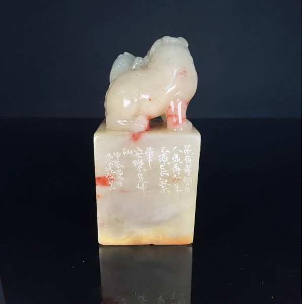 篆刻沈继良SX48601-Z花有重开日（10）微雕