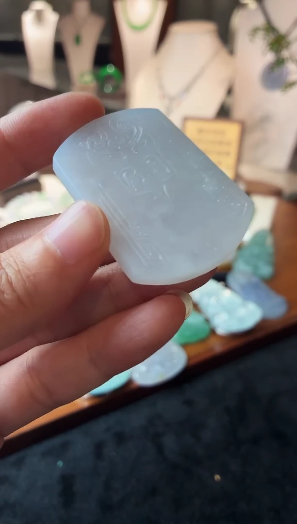 定制翡翠未镶嵌大****心S毛货不退不换