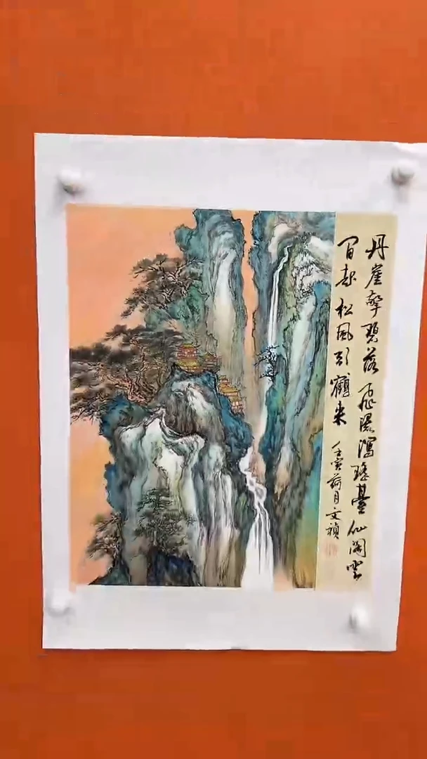 国画马文祯-书法/绘画Z4