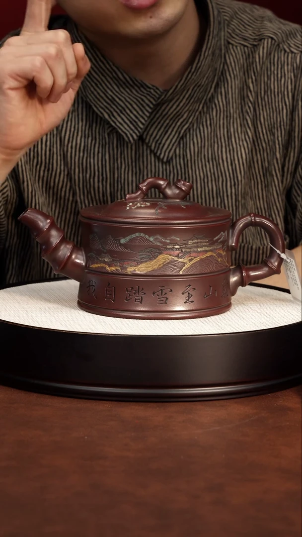 紫砂壶宜兴紫砂 古乌泥彩绘竹段 高运 561