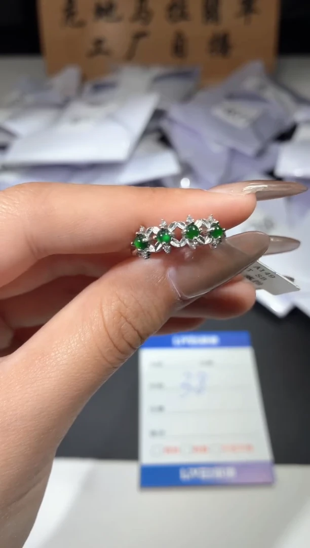 颈饰未镶嵌翡翠天然翡翠A货