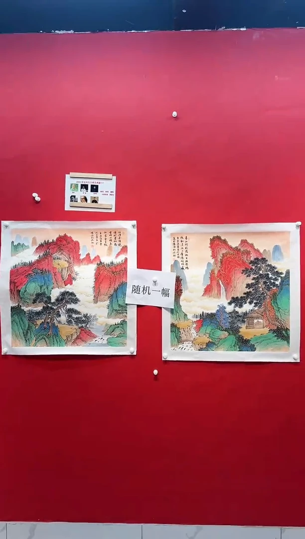 国画画家陆远华纯手绘原作