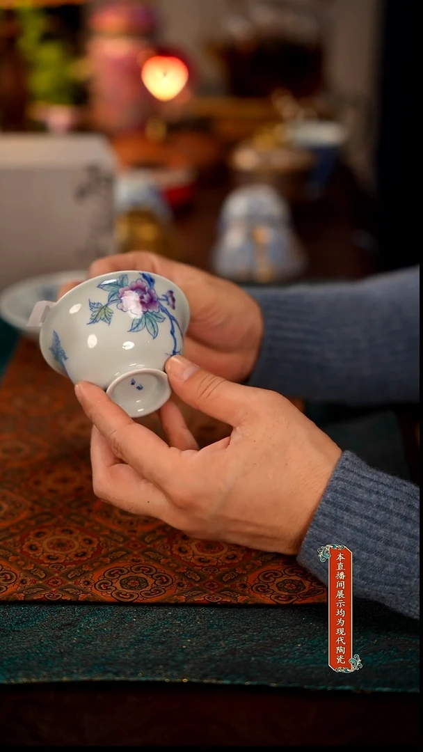 景德镇窑口茶器瓷691