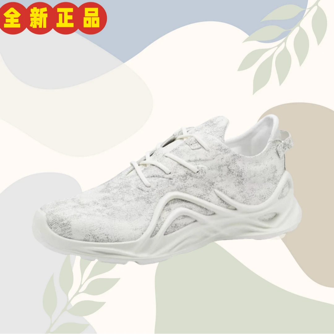 ECCO爱步25新款 男款慢跑鞋运动休闲鞋 BIOM INFINITE 825664