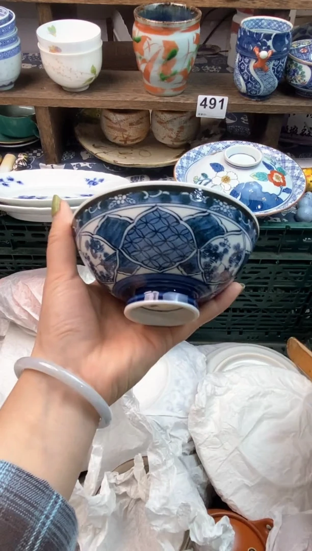 瓷片蓝***摘