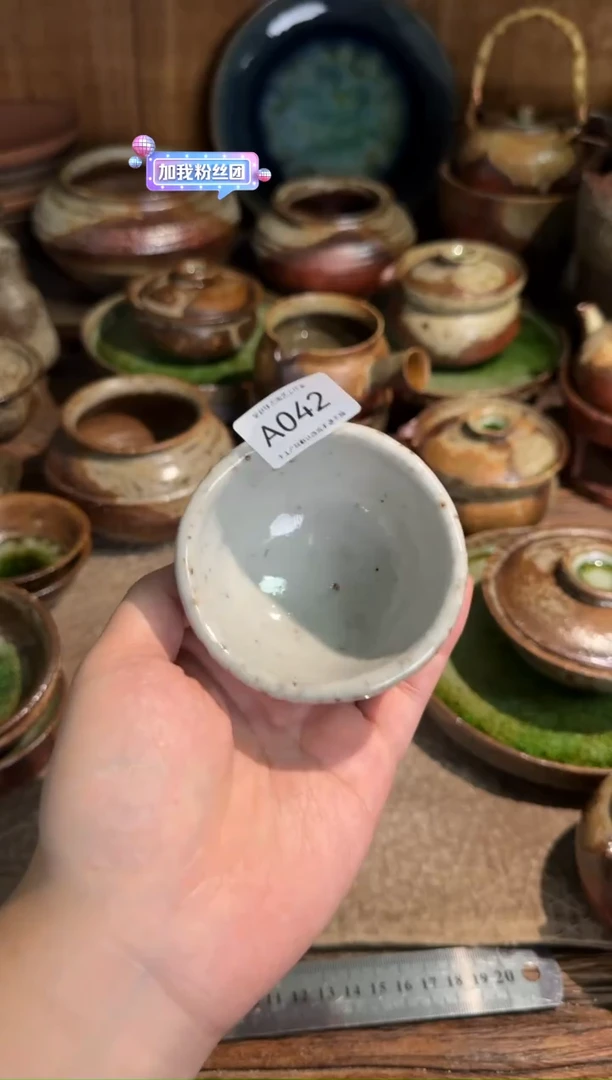 A042破碎感泥料非柴烧跑单禁拍