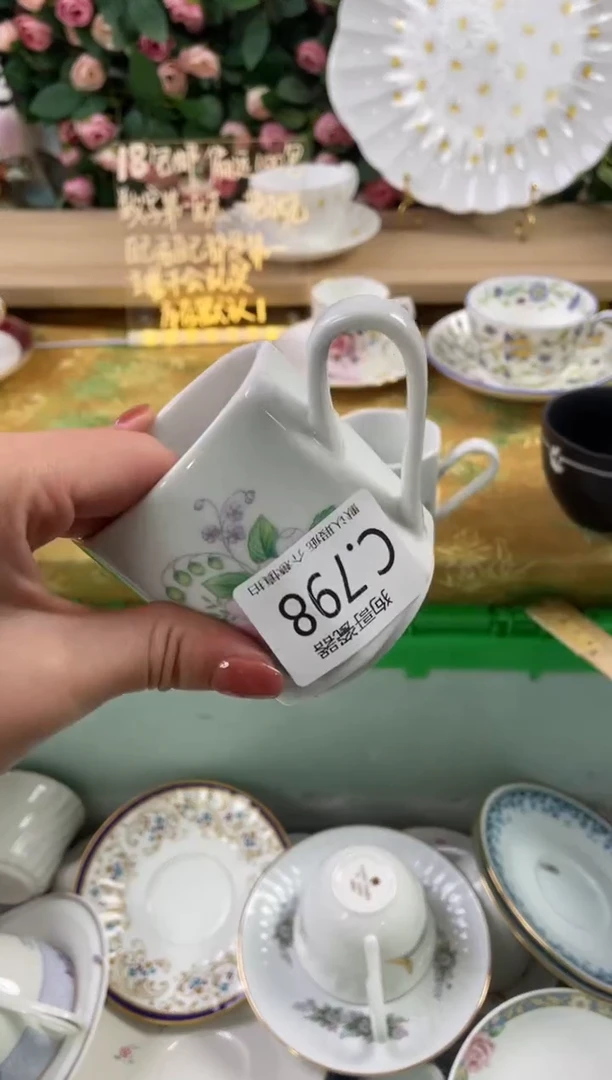 瓷片从**姐798狗哥瓷器直播间111