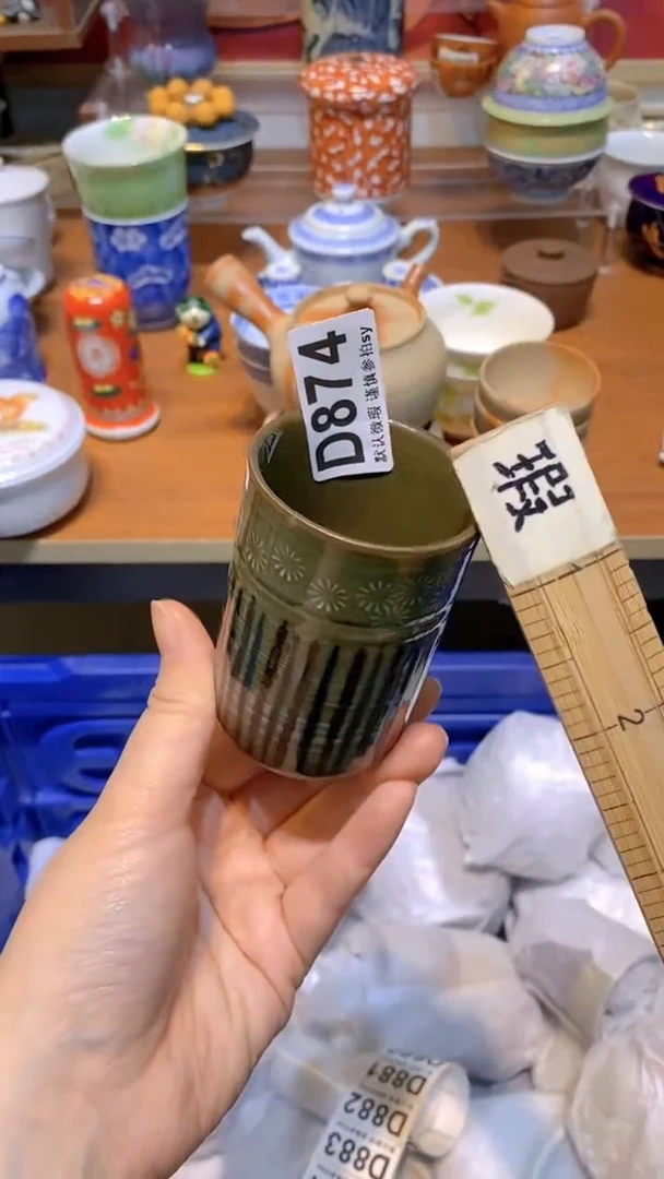 【闪购商品】思羽甄选壹号商品DD874