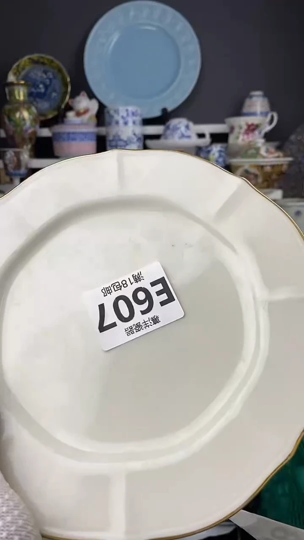 瓷祥**凤点关注感谢支持满18包邮