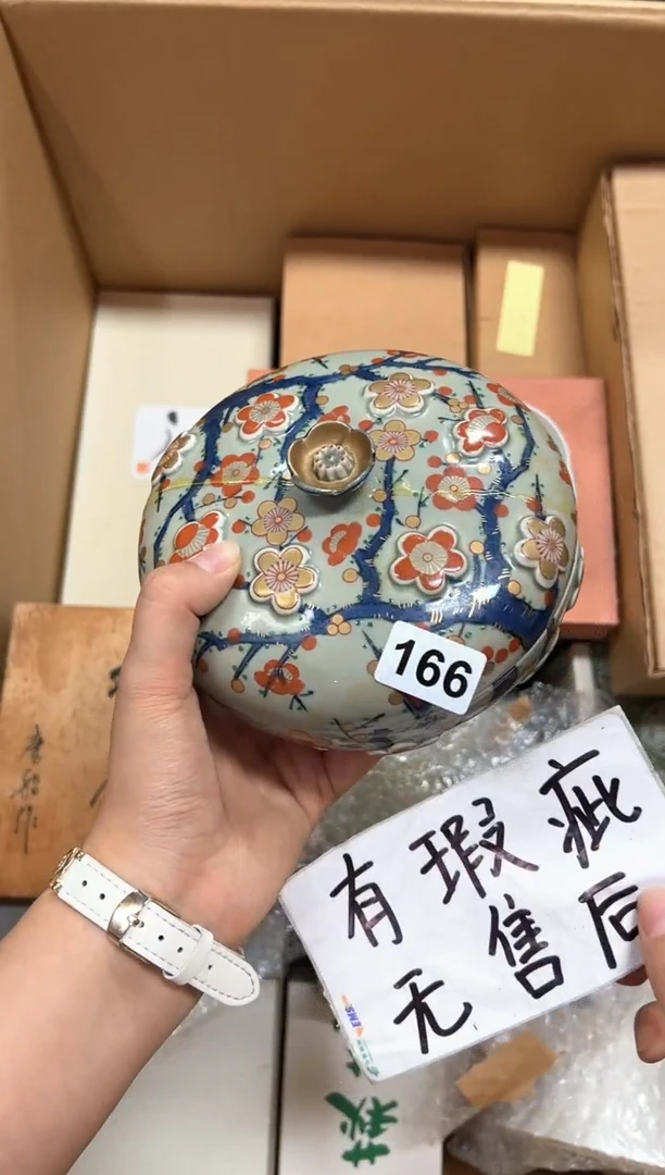瓷片独****a+166中古商品谨慎参拍