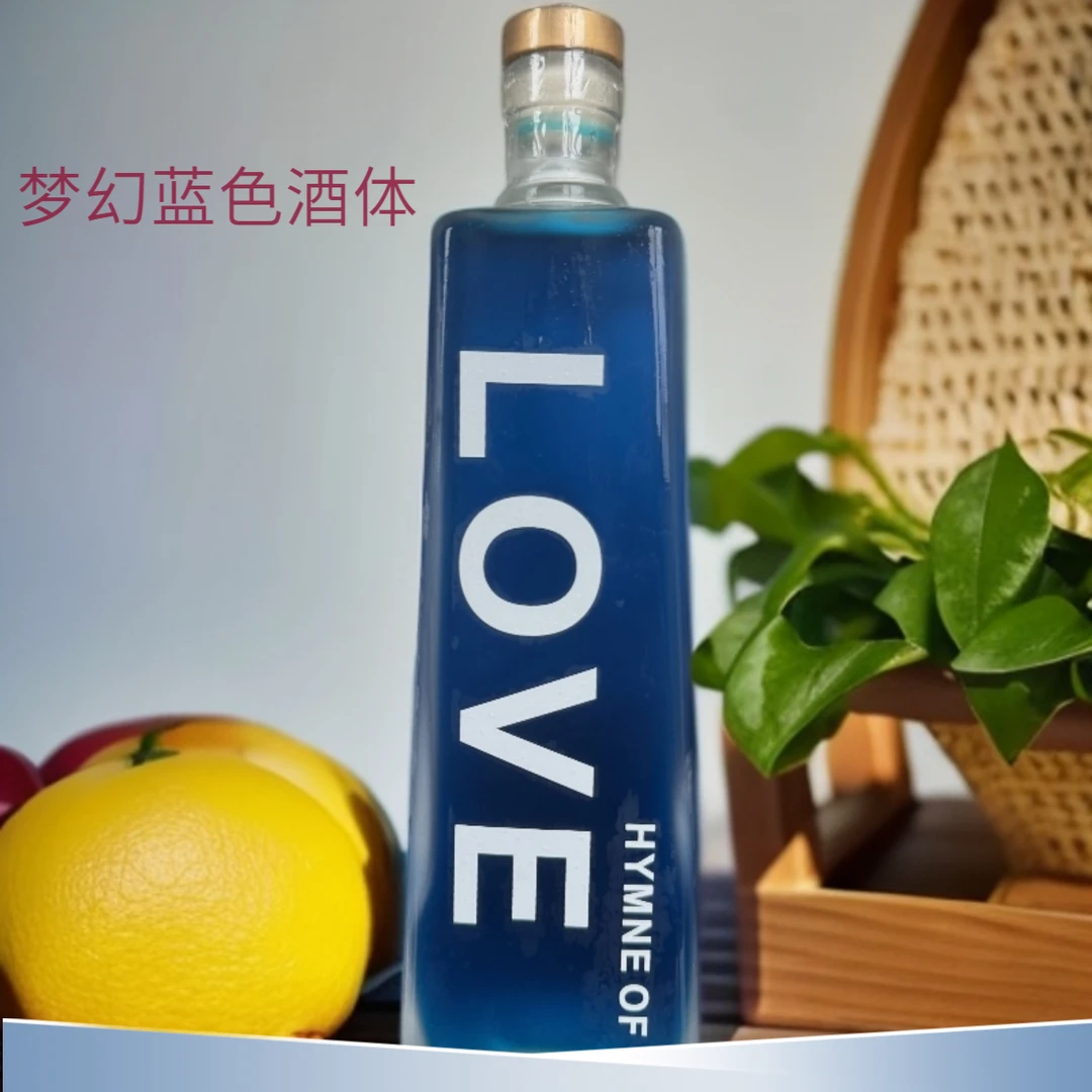源头酒庄直发爱之语情人湾蓝莓葡萄酒700ml15度梦幻亮蓝调色酒