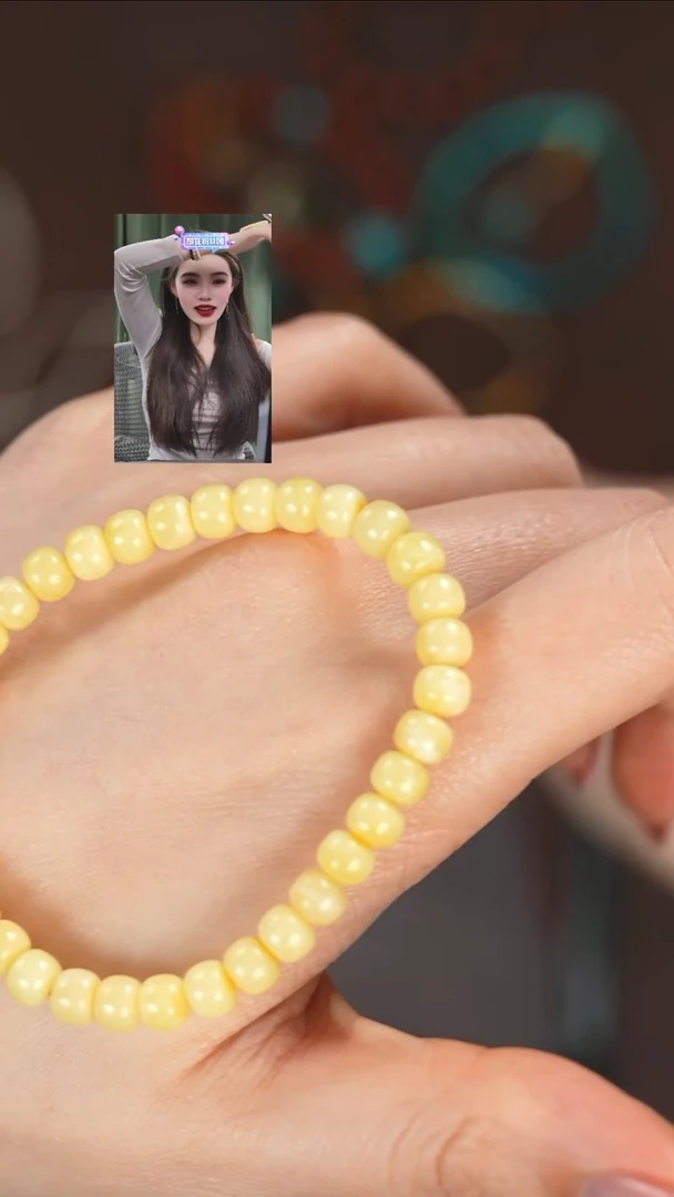 【闪购商品】蜜蜡手串未镶嵌1111111111