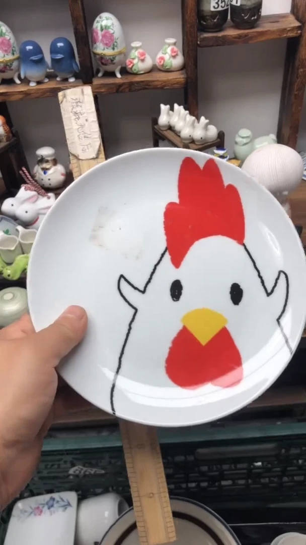 瓷片A龙华精品陶瓷店