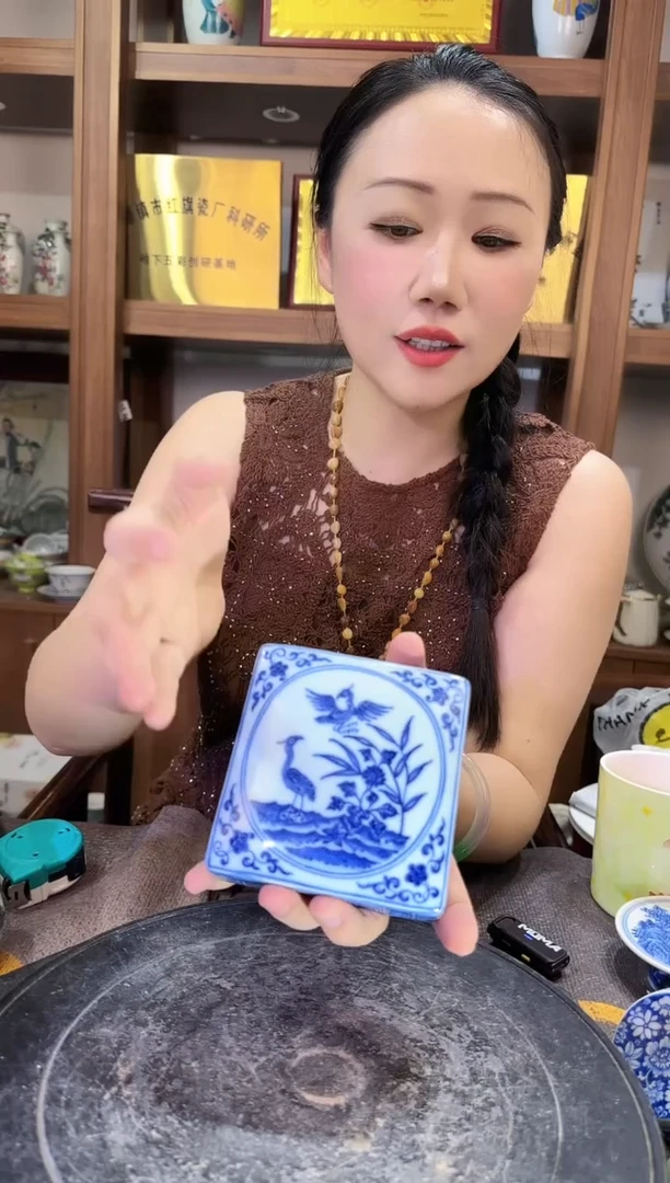 其他 A349景德镇制陶瓷一件