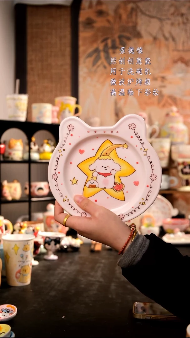 摆件陶旺的可以陶瓷手工手绘设计师款