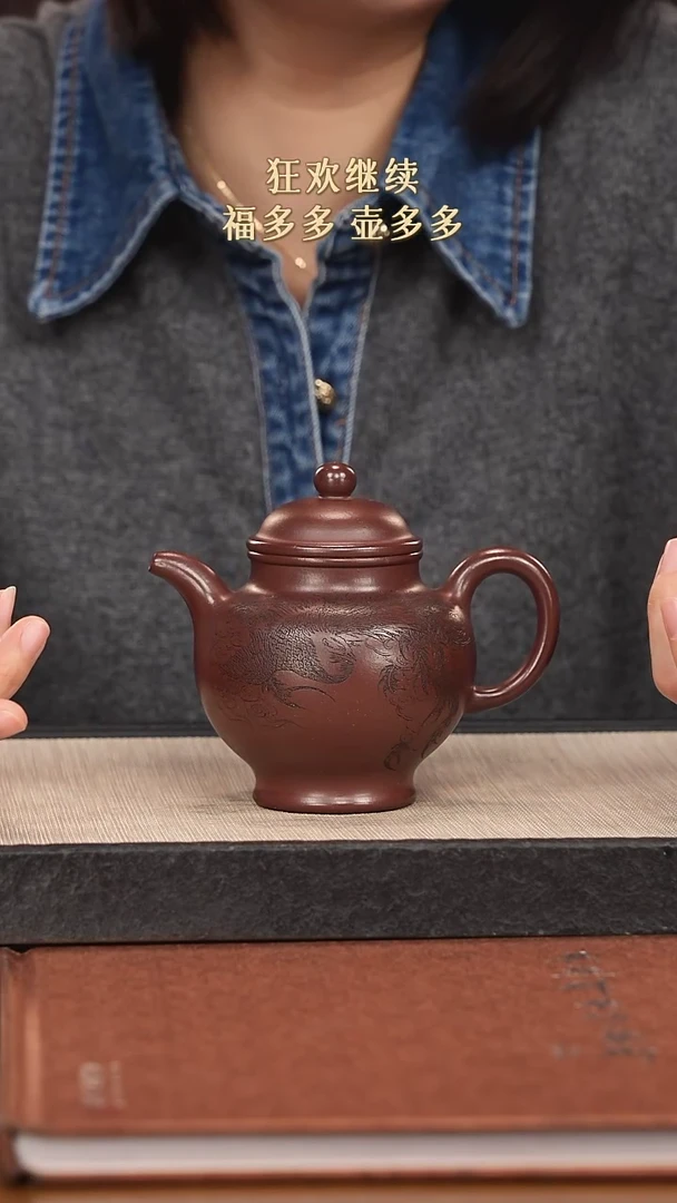 【闪购商品】紫砂茶壶紫砂紫砂紫砂紫砂