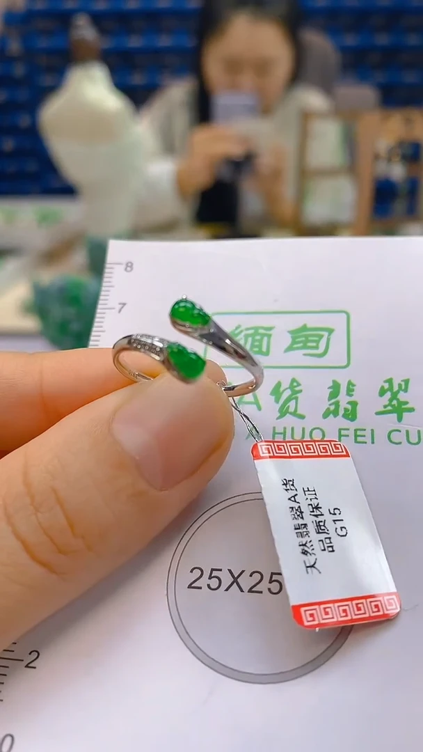 颈饰18K金镶嵌翡翠新号开播 全场乱卖