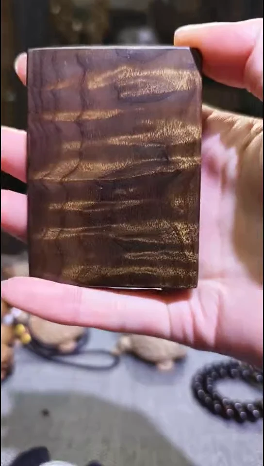 金丝楠无事牌手把件