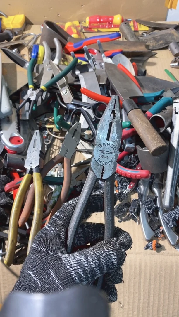 枫****寓五金园艺农具厨具专属闪购链接