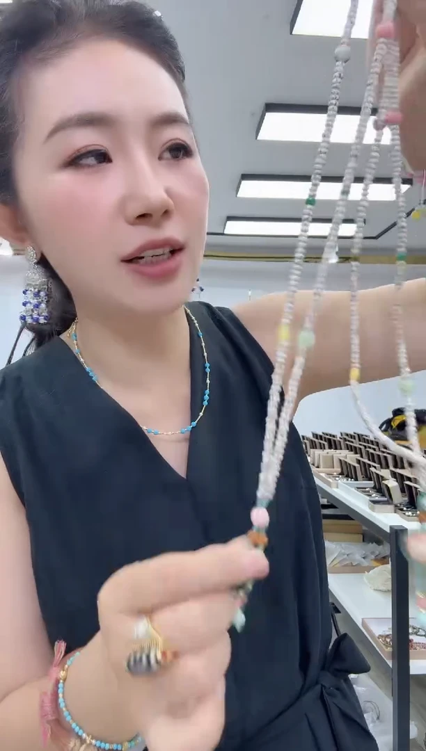 无非金属2644星月长链