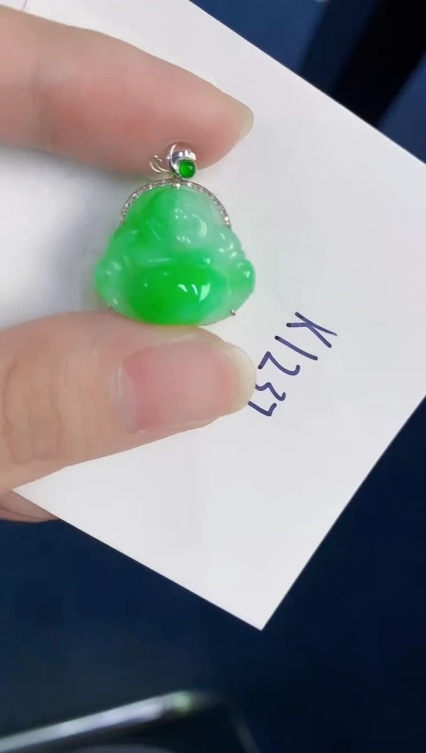 颈饰18K金镶嵌翡翠天然翡翠缅甸A货