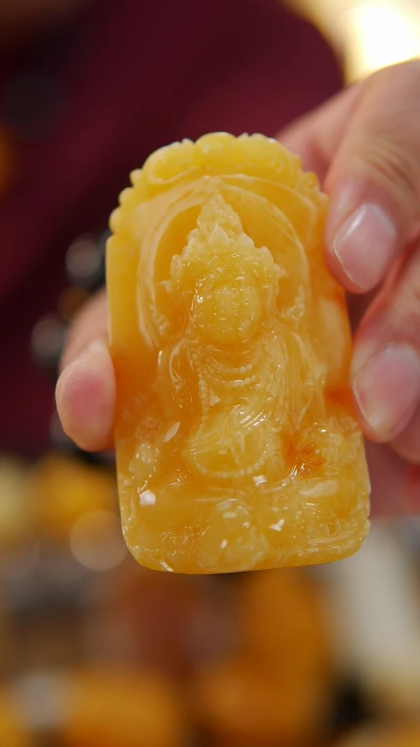 【闪购商品】蜜蜡颈饰未镶嵌41.08焦皮料黄财神