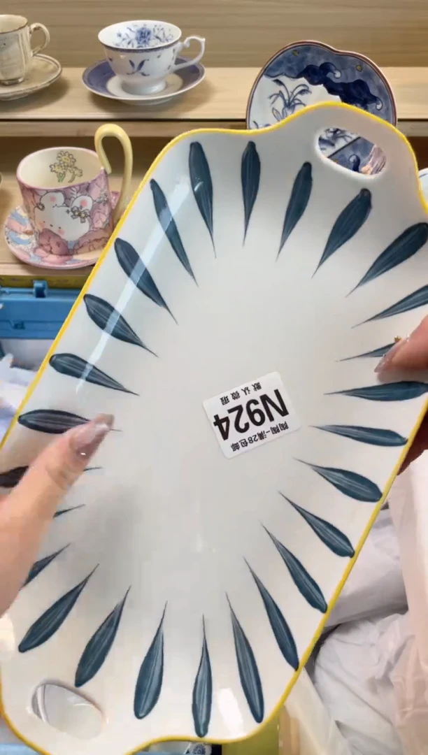 【闪购商品】杯瓷器瓷器瓷器瓷器N924