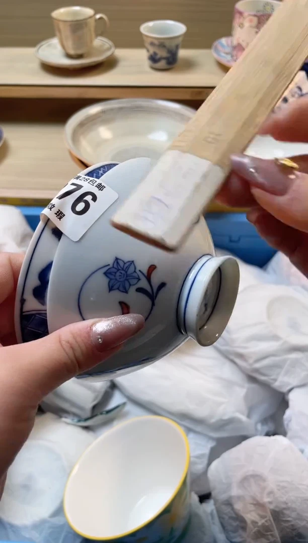 【闪购商品】杯瓷器瓷器瓷器瓷器J276