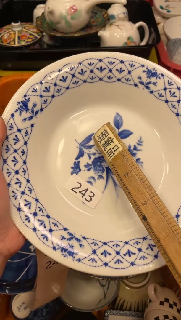 闪购瓷片，闪购瓷片1