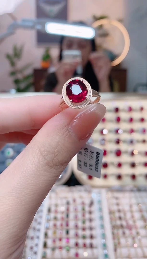 【闪购商品】碧玺18K金戒指18K金镶嵌1