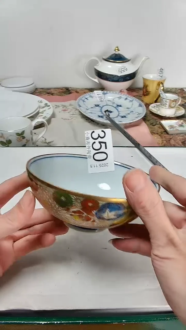 瓷片小淼海外陶瓷工艺品