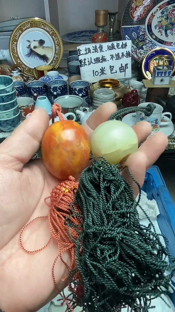 【闪购商品】666666666666 700
