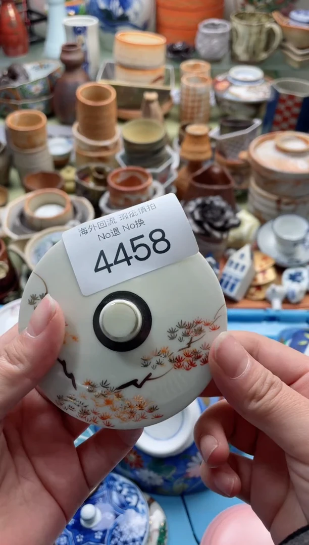 【闪购商品】摆件4458精美创意日式臻品