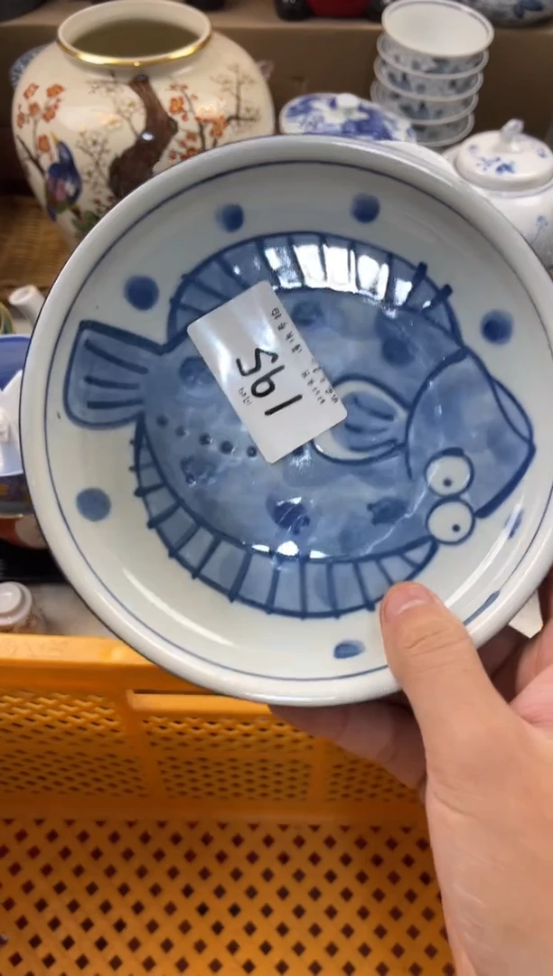 喇****y店铺名称 轩轩瓷器 闪购类型 定向 喇叭熊funny