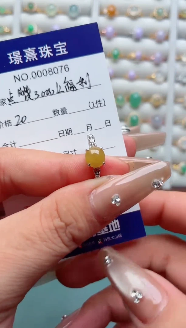 银S925镶嵌戒指翡翠.