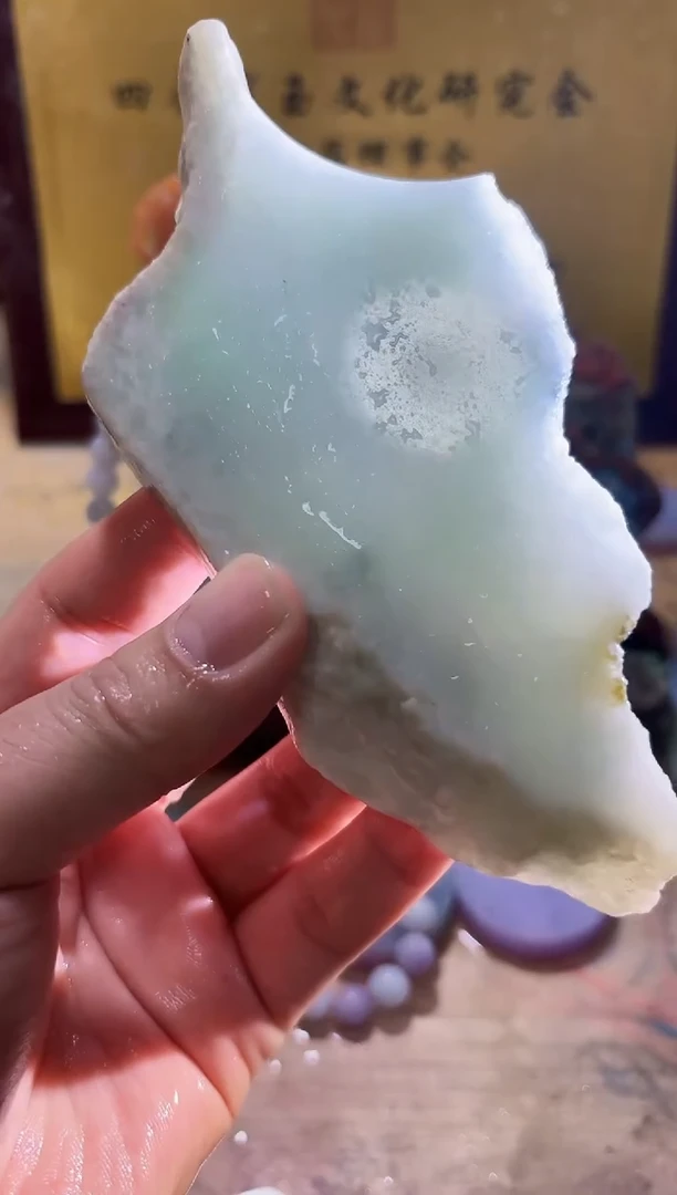 未镶嵌挂件翡翠A货常星7712