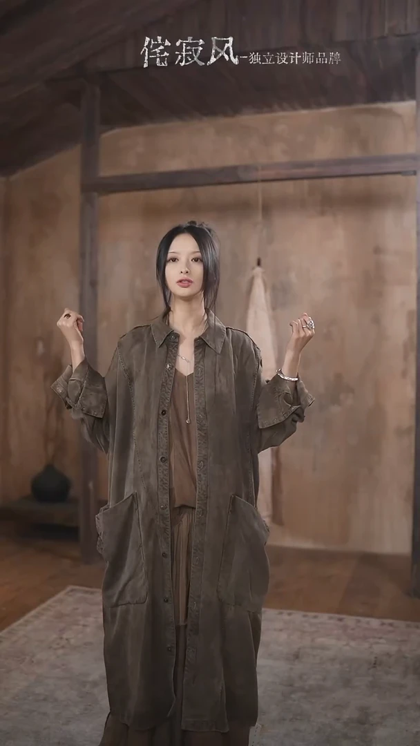 常规款主播同款大衣