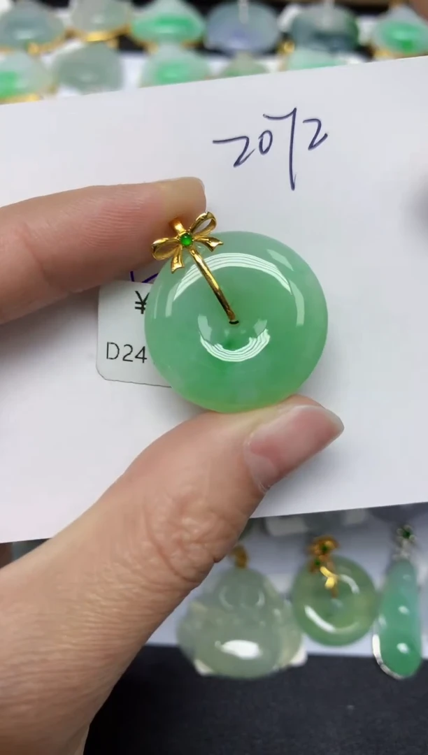 【闪购商品】翡翠颈饰18K金镶嵌天然翡翠A货