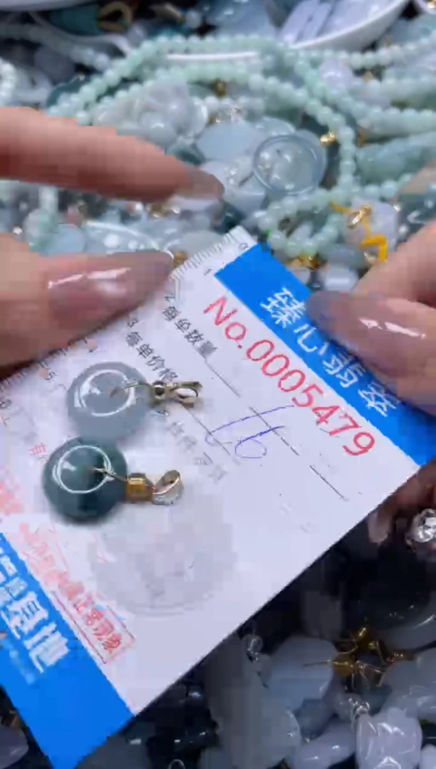 颈饰未镶嵌翡翠5479