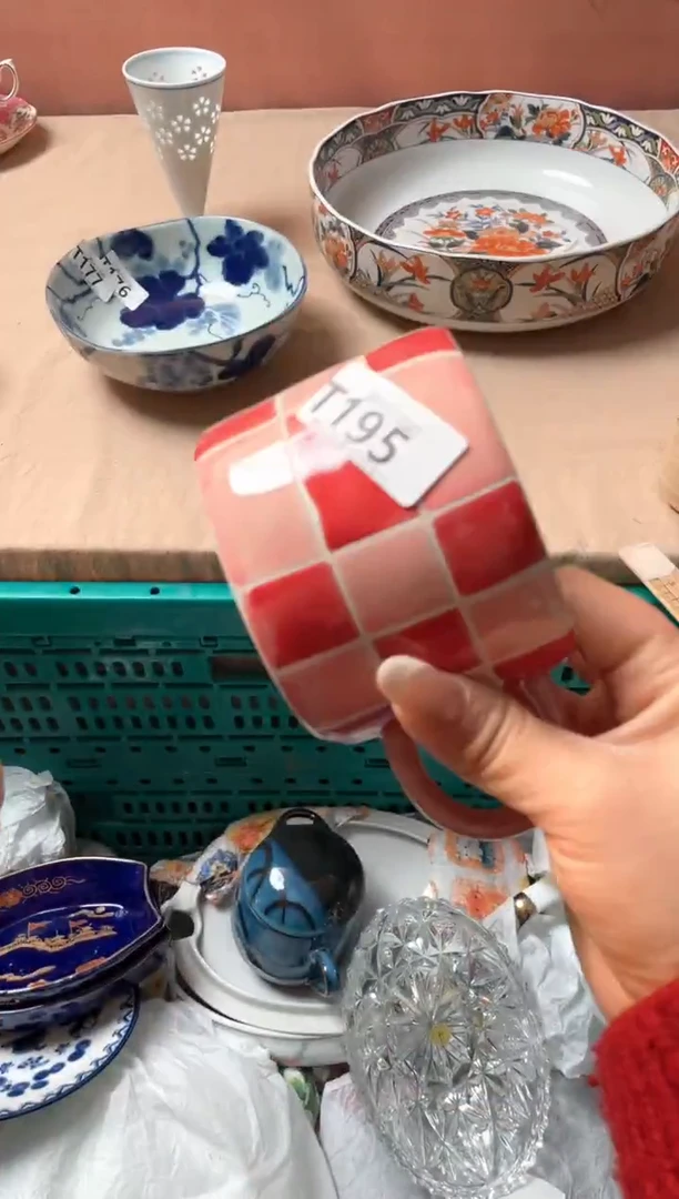 瓷片雅*瓷器瓷器T195